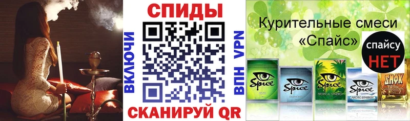 Купить закладки  Гусев  БУТИРАТ бутандиол 