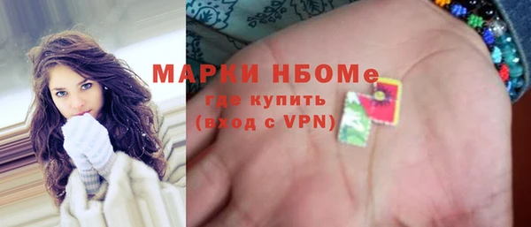 таблы Заводоуковск