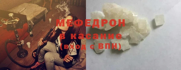 герыч Заволжск