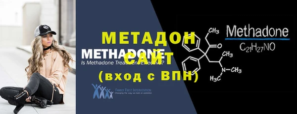 таблы Заводоуковск
