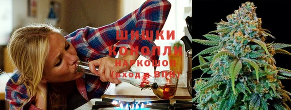таблы Заводоуковск