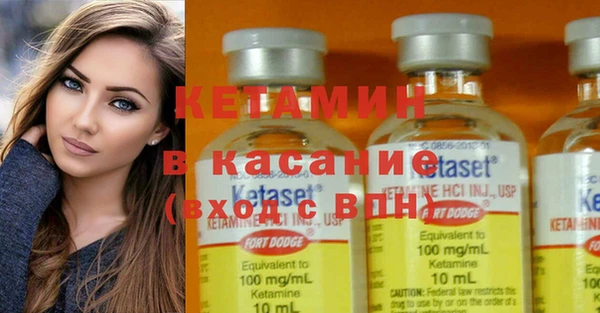 герыч Заволжск